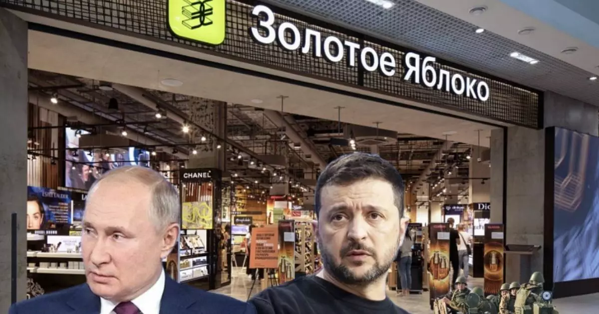  Поддерживает ли «Золотое Яблоко» Россию в войне против Украины? 