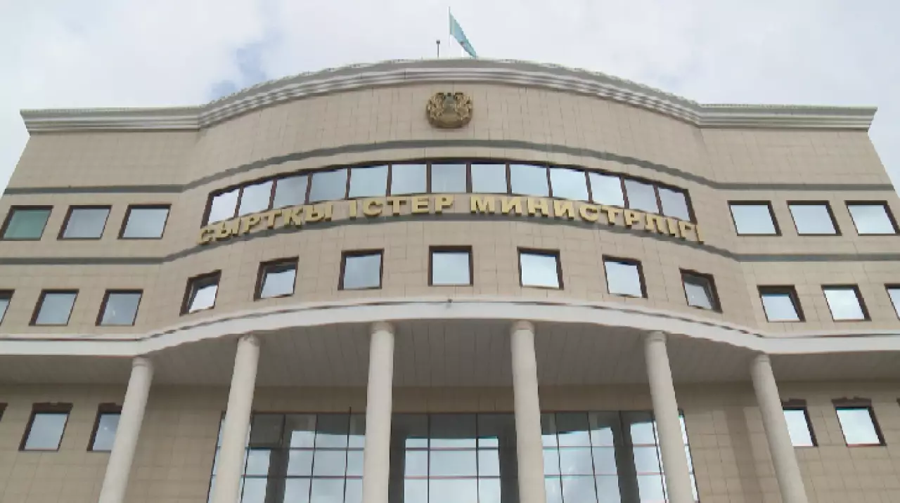 ҚР СІМ Каспий құбыр консорциумына жасалған шабуылға қатысты наразылық білдірді