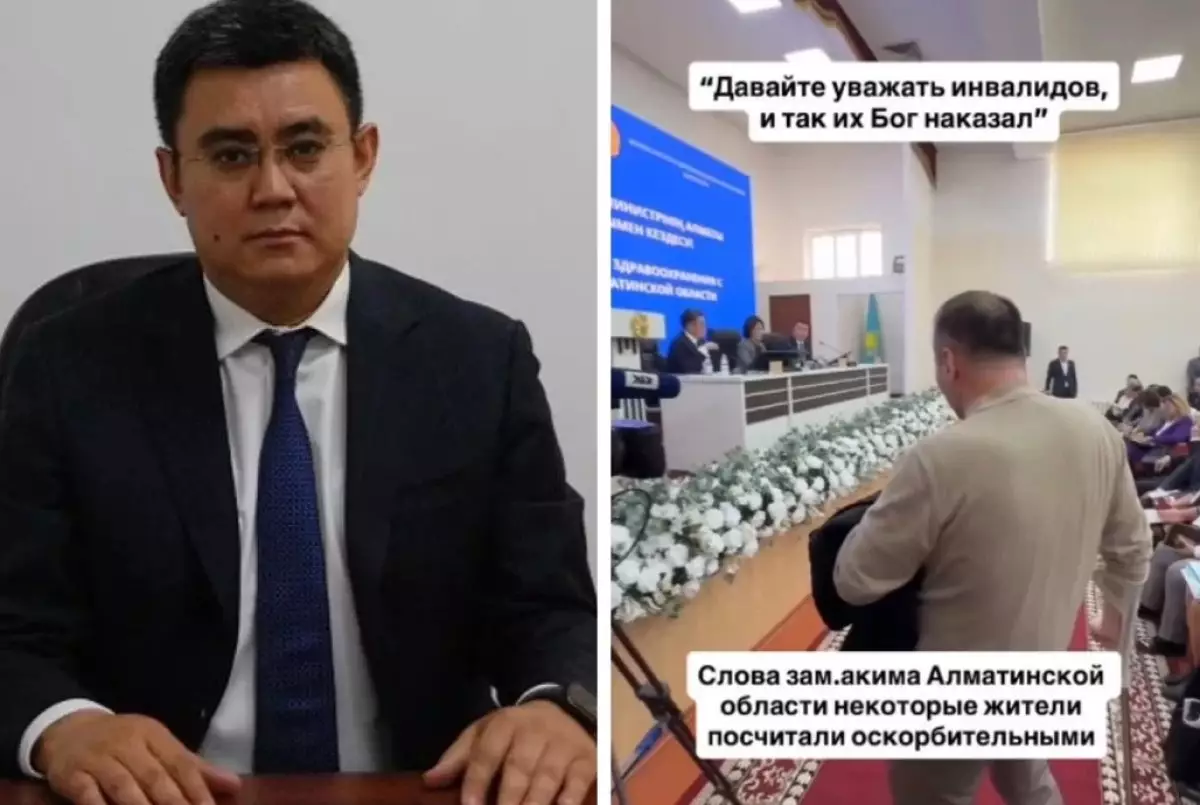 «Мүгедектерді Алла жазалады»: Шенеунік айтқан сөзі үшін кешірім сұрады