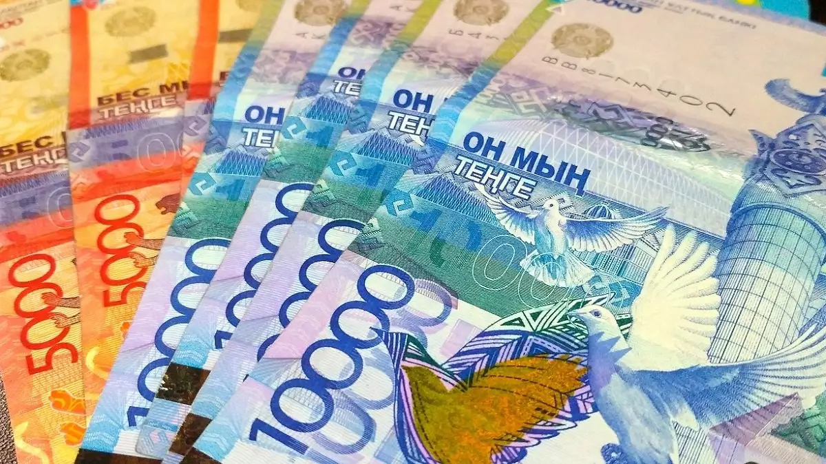 Новый МРП в 2026 году: как изменятся штрафы и пособия для казахстанцев