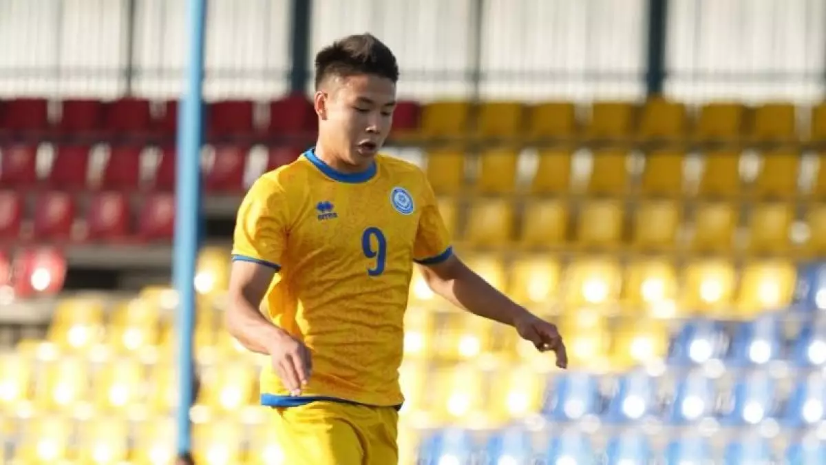 Молодой талант "Кайрата" привлек внимание европейского клуба