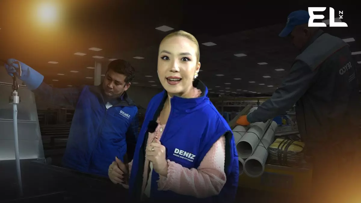 Қазақстандағы ең ірі құбыр өндірісі