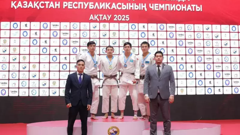 Актауда дзюдо чемпионатының үшінші күнгі жеңімпаздары анықталды