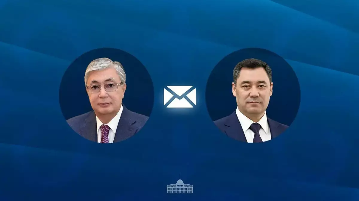 Токаев поздравил Жапарова с успешными выборами в Кыргызстане