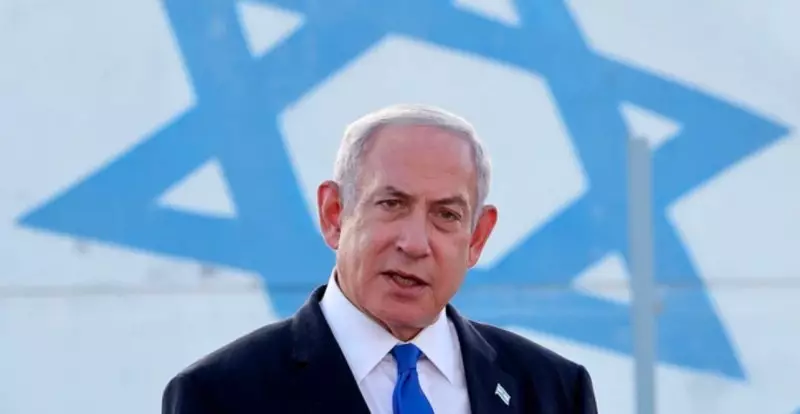 Коррупционный скандал: Нетаньяху просит президента Израиля помиловать его