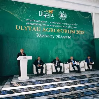 В области Ұлытау прошел форум &#8220;Гүлденсе ауыл &#8211; гүлденеді еліміз&#8221;