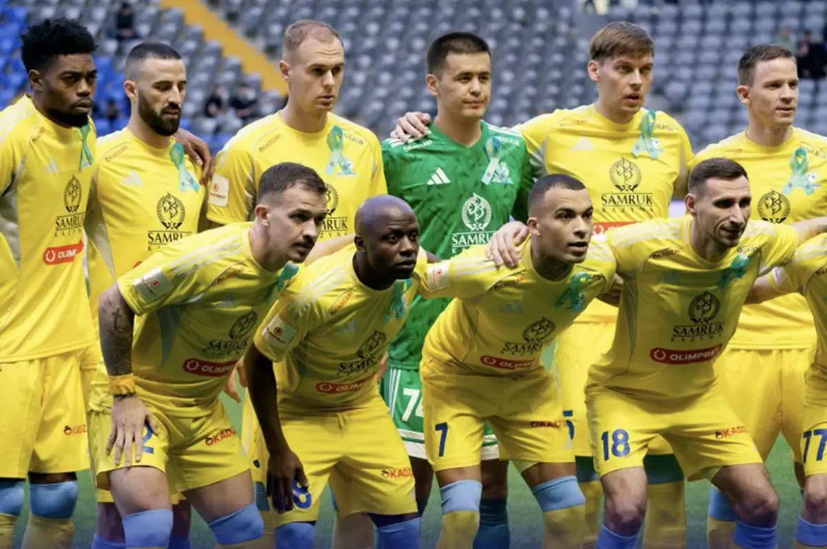 “Астана” мәселесі шешілді