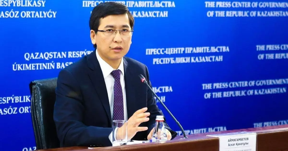  `Жалақы мен шығындар толық қамтылады`: Сүйінші! Аймағамбетов бар қазақты қуантатын жаңалығын айтты 