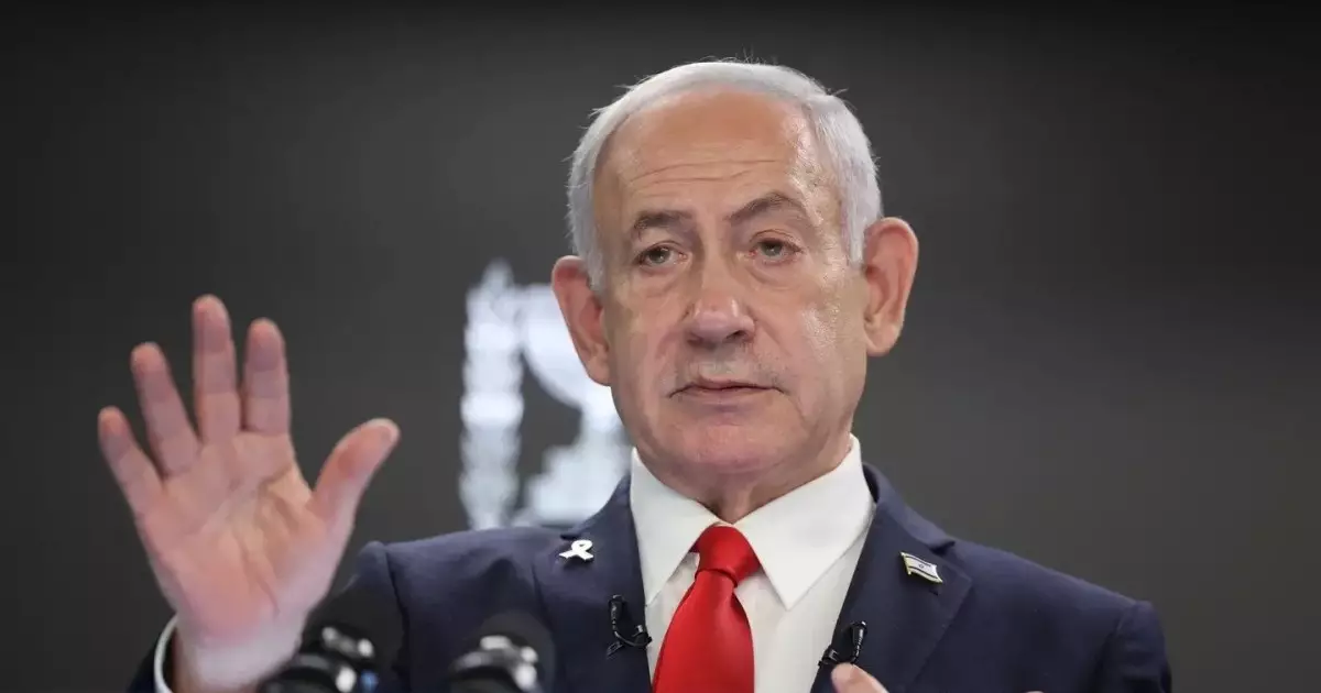  Биньямин Нетаньяху Израиль президентінен кешірім сұрады 