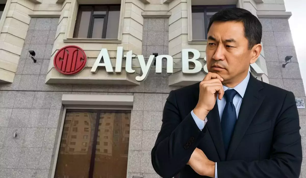 Altyn Bank обновляет тарифы с 2026 года: что изменится для клиентов