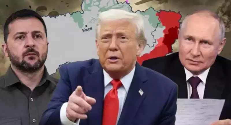 Трамп заявил о «хорошем шансе» на мирное соглашение Украины и России