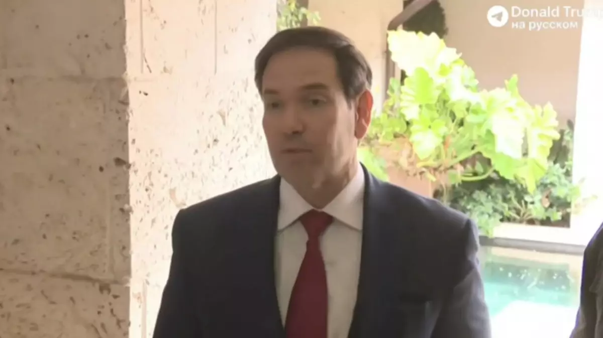 Результаты мирных переговоров США и Украины