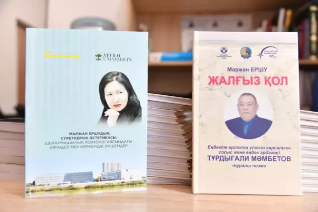 Ақкиізтоғайдан басталған ардагер даңқы