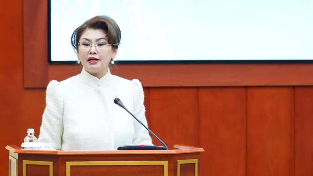 Аида Балаева получила новую должность