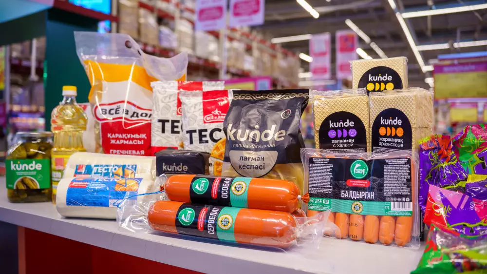 Как собственные марки Magnum помогают экономить и развивают казахстанское производство