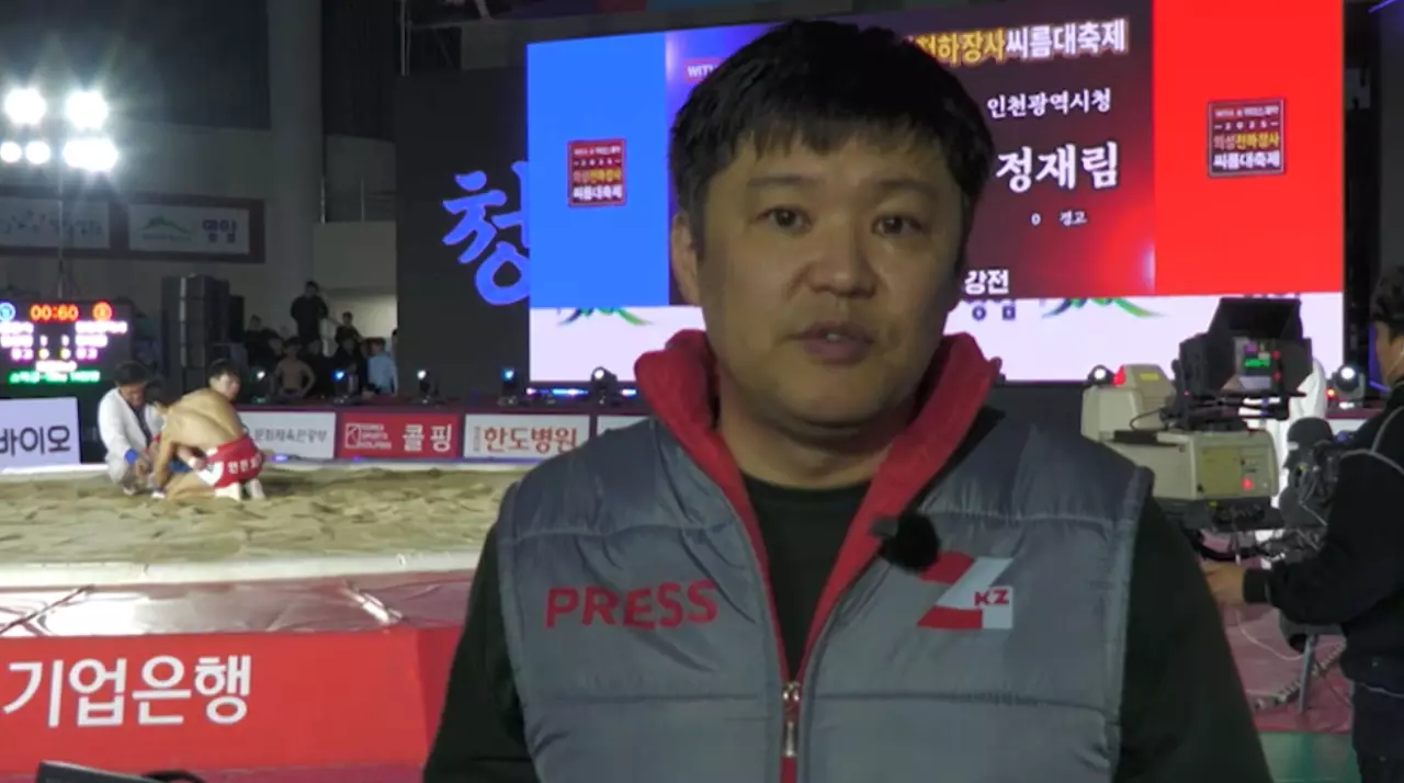 Казахстанцы приняли участие в ЧМ по корейской борьбе