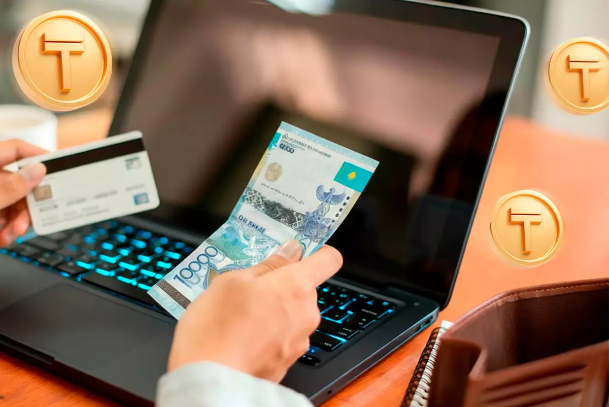 Казахстанские банки должны государству 1,3 трлн тенге: список должников