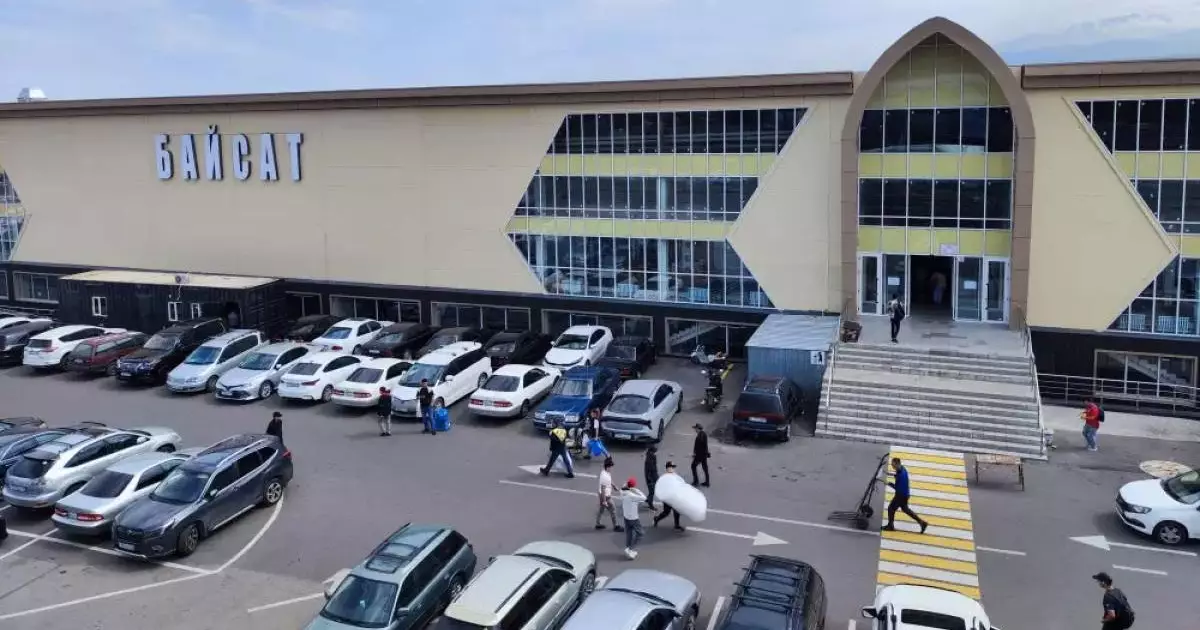  Рынок `Байсат`, который принадлежал сыну Кайрата Сатыбалды, выставили на торги 