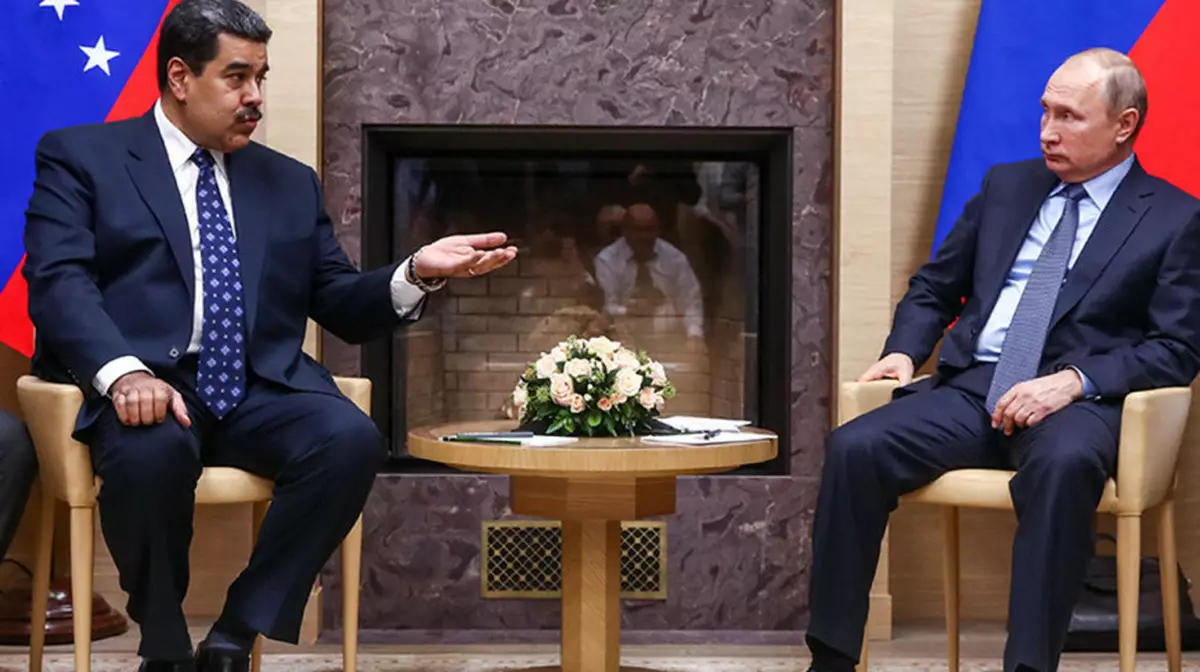 Россия и Китай отказались поддерживать Венесуэлу перед возможной операцией США - СМИ