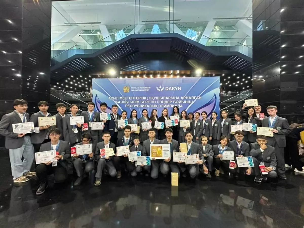 Алматинская область заняла первое место на республиканской олимпиаде среди сельских школ