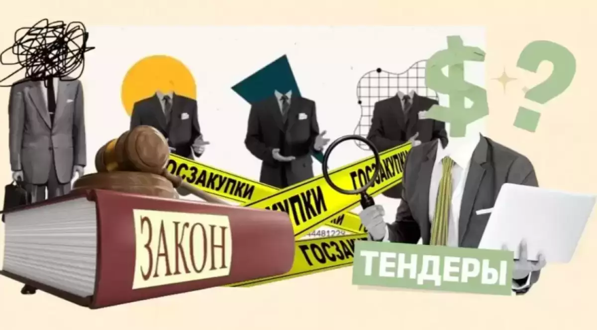 Жамбыл облысының әкімі 287 млн теңгелік түнгі тендердің себебін түсіндірді
