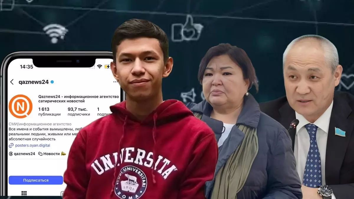 Депутаттың шағымынан соң қозғалған қылмыстық іс. Темірлан Еңсебектің полицияға не себепті шақырылғаны белгілі болды