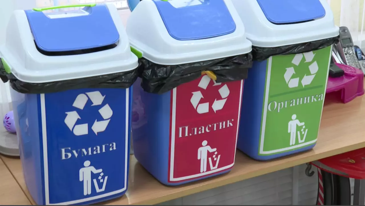 Как детей приобщают к экологической культуре в Акмолинской области