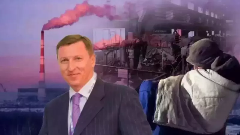 Компания олигарха признана крупнейшим загрязнителем воздуха в СКО