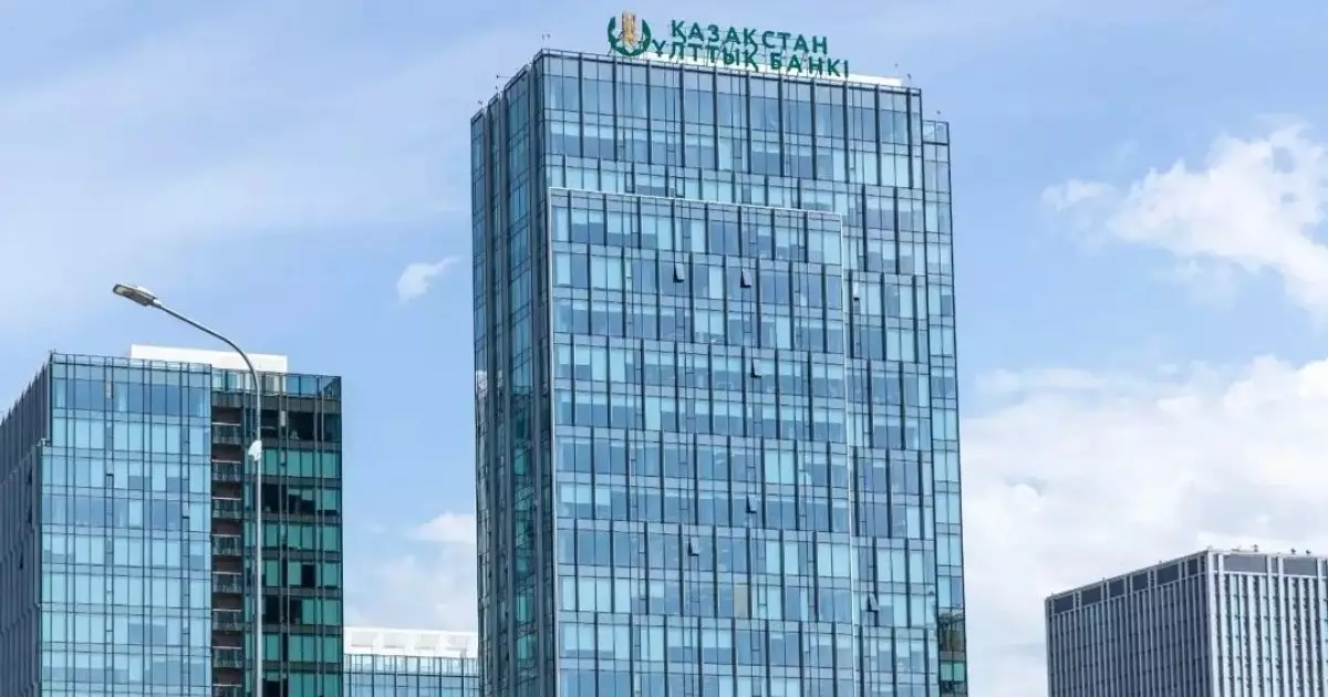  Ұлттық банк Ұлттық қордан 500 млн долларға дейін шетел валютасын сатуды көздеп отыр 