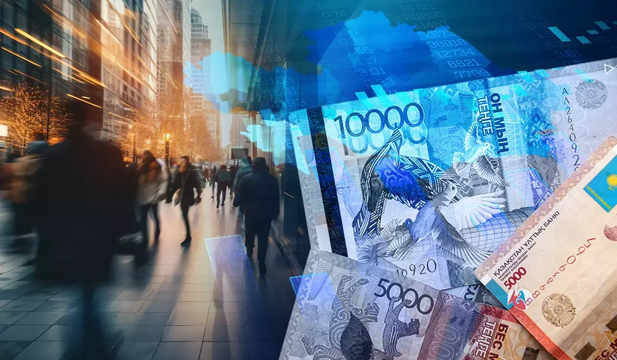 Қазақстанның экономикалық жағдайы келер жылы қандай болады – сарапшылар болжамы