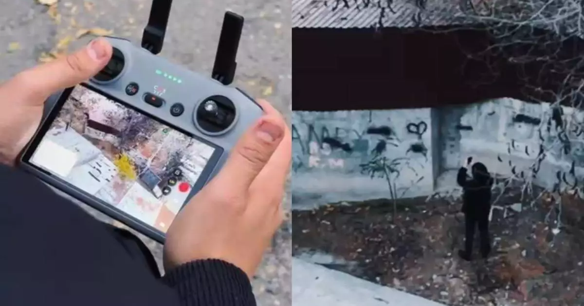  Шымкентте полицейлер дрон арқылы есірткі жасырған жігітті ұстады 