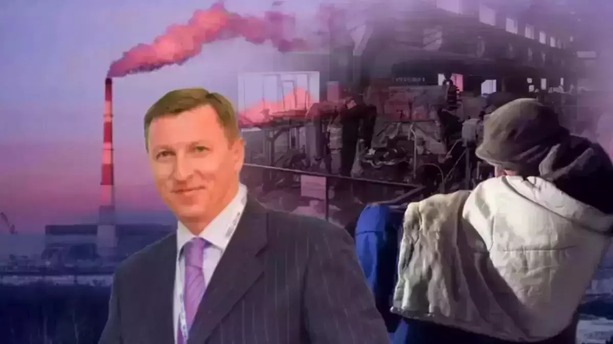 Олигархтың компаниясы ең ірі ауа ластаушысы деп танылды