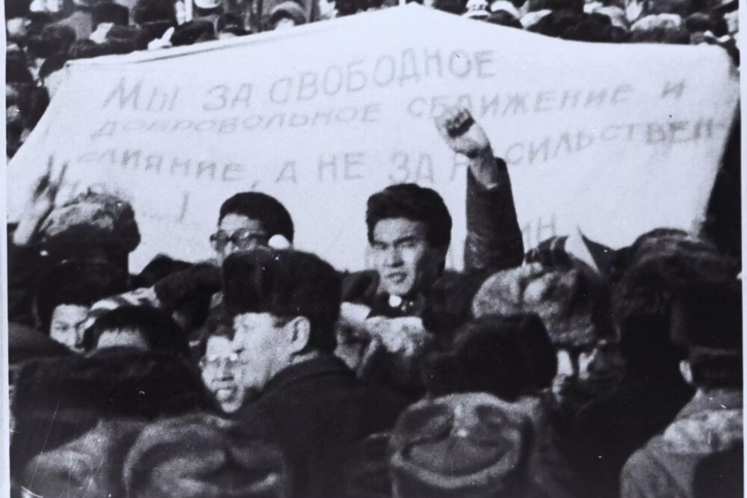 1986 жылдың желтоқсаны: Алматыдағы тарихи бетбұрыс жайлы не білеміз?