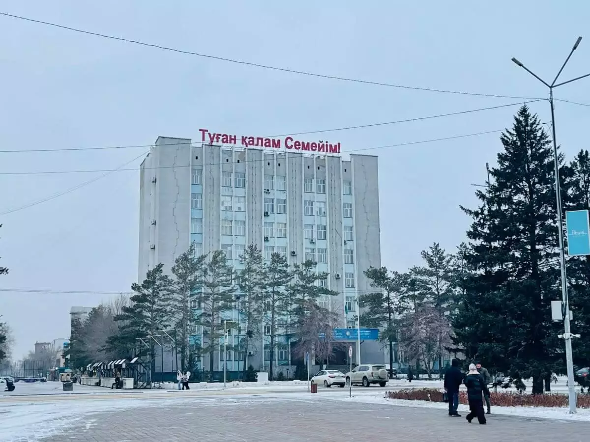 Когда в Казахстане похолодает: прогноз погоды на декабрь