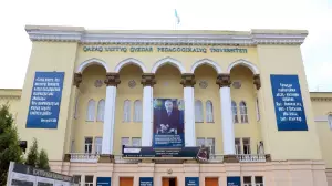 ТӘРТІП БАР ЖЕРДЕ - ДАМУ БАР