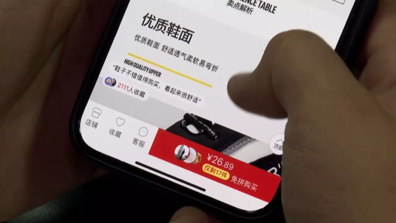 Тұтынушылар шағымының 20%-ы маркетплейстерге қатысты болып отыр