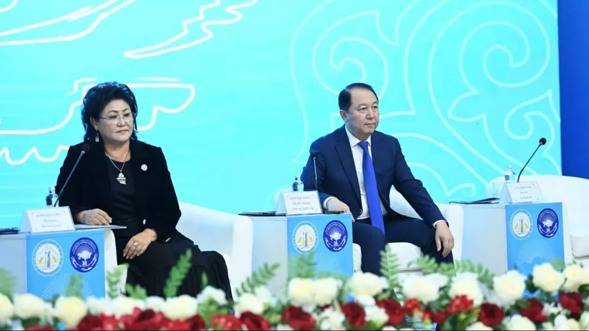 Қызылордада Ассамблеяның 30 жылдығына арналған маңызды форум өтті