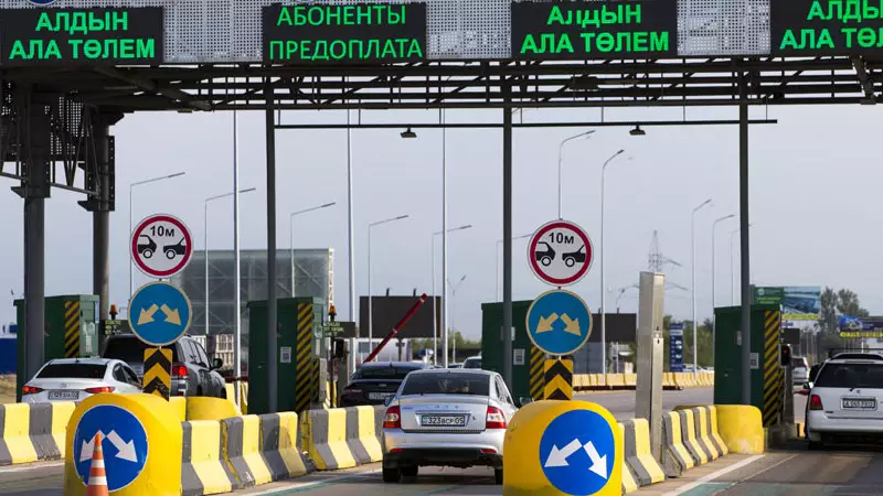 Еліміздегі ақылы жолдарды кімдер қаржыландырады?