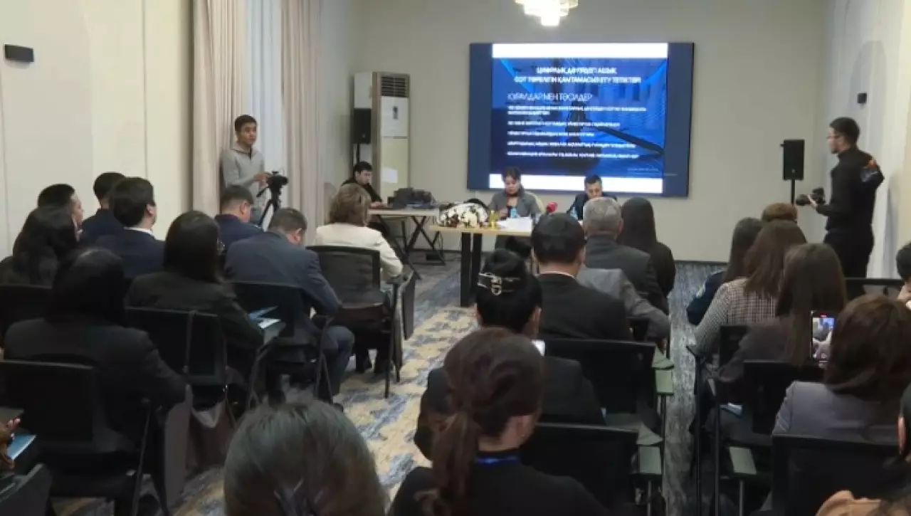 «Закон и порядок»: семинар для госорганов