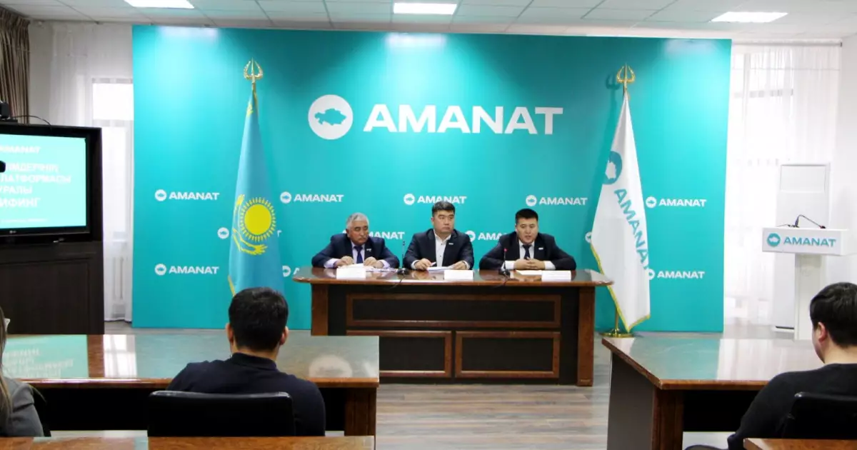   «AMANAT»: Қызылордада ауыл әкімдерінің  диалог-платформасының қорытындысы таныстырылды   