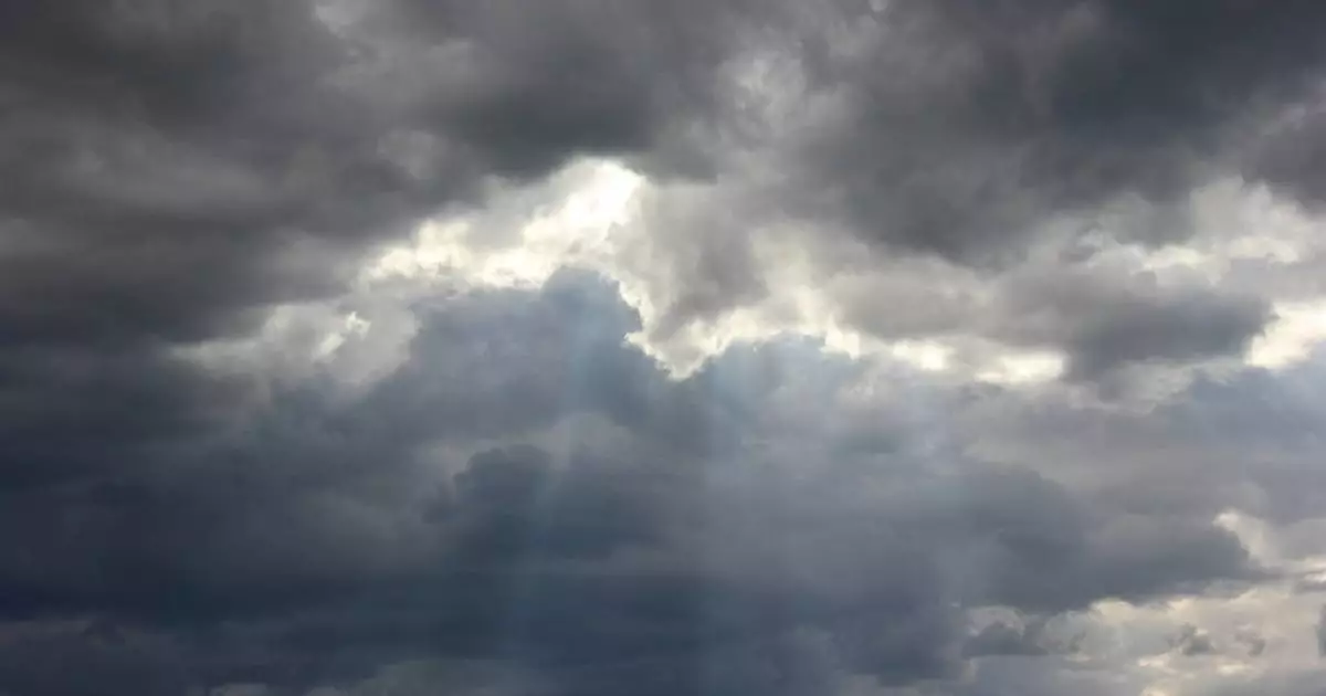  2 желтоқсанға арналған ауа райы болжамы жарияланды 