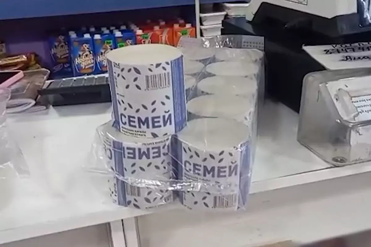 Название туалетной бумаги возмутило жителей Семея