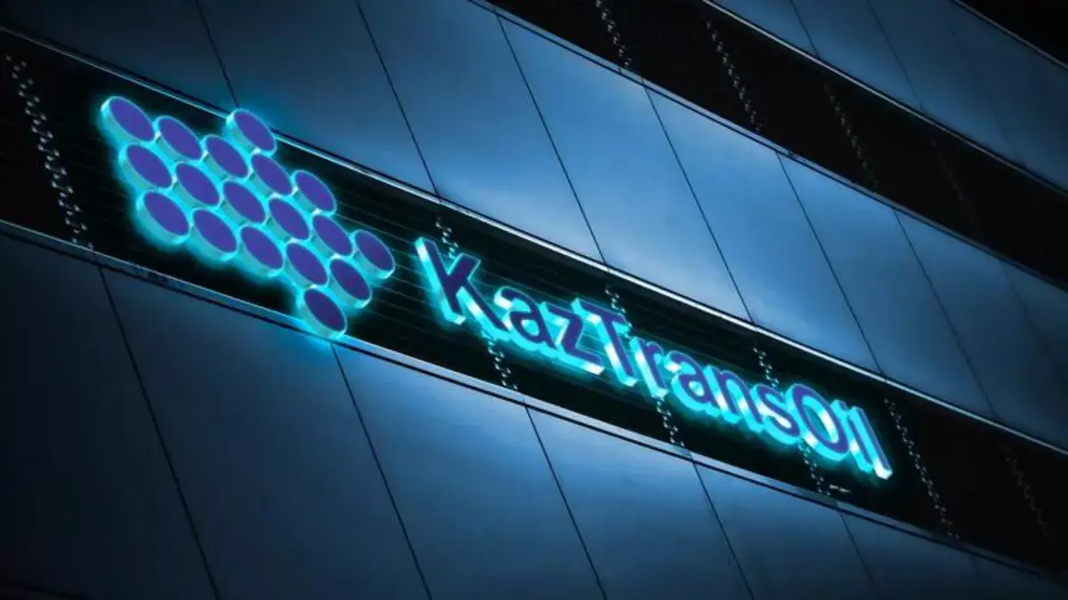 Нефть в Казахстане подорожает почти на 40%: «КазТрансОйл» раскрыл тарифы до 2030 года - новости на Lada.kz 01.12.2025