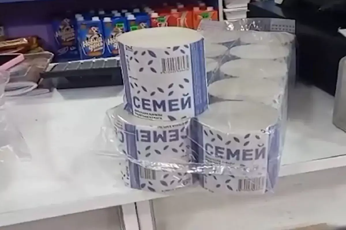 В Семее разгорелся скандал из-за туалетной бумаги