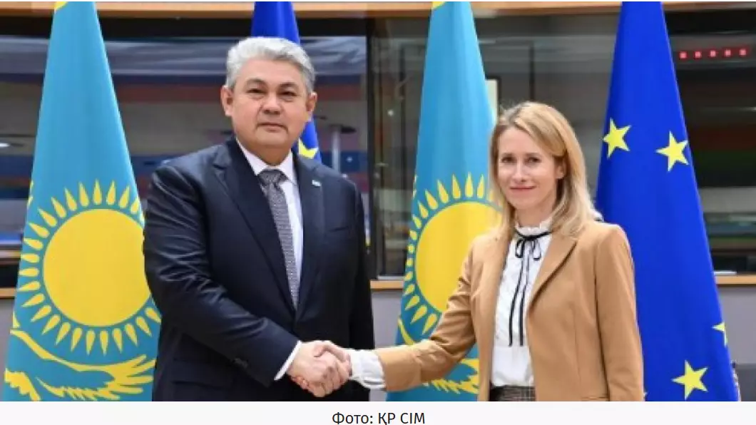 Қазақстан азаматтары үшін ЕО визалық режимін жеңілдету туралы келіссөз өтеді