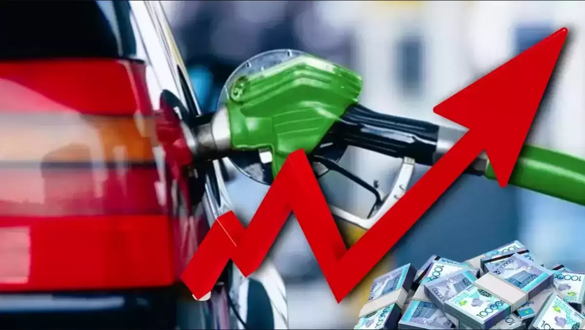 Үкімет шектеу қойса да бензин қымбаттап жатыр