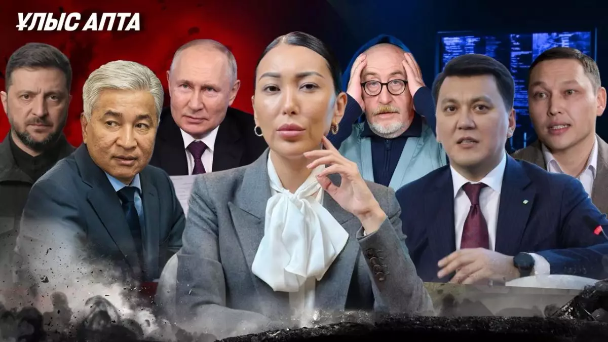 Тасмағамбетов елге оралады. Қариннің "қызыл шектеуі". Боқаев бұғатталды - Ұлыс апта