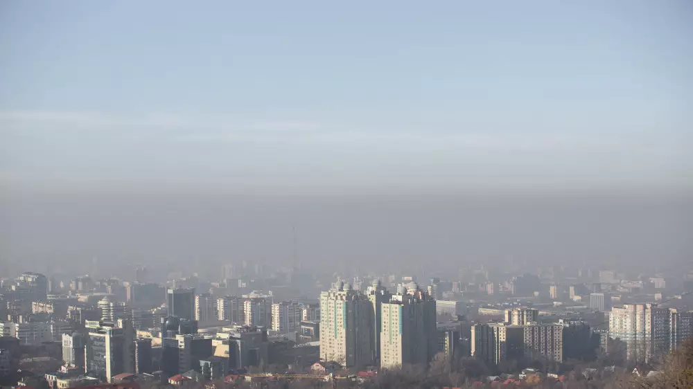 Бірнеше қаланың тұрғындарына ескерту жасалды