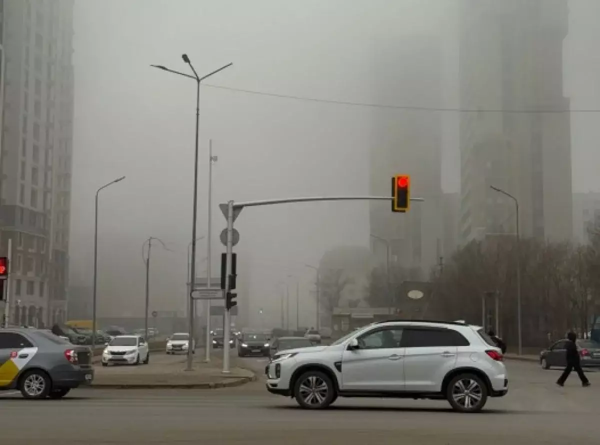 Астану накрыл декабрьский туман