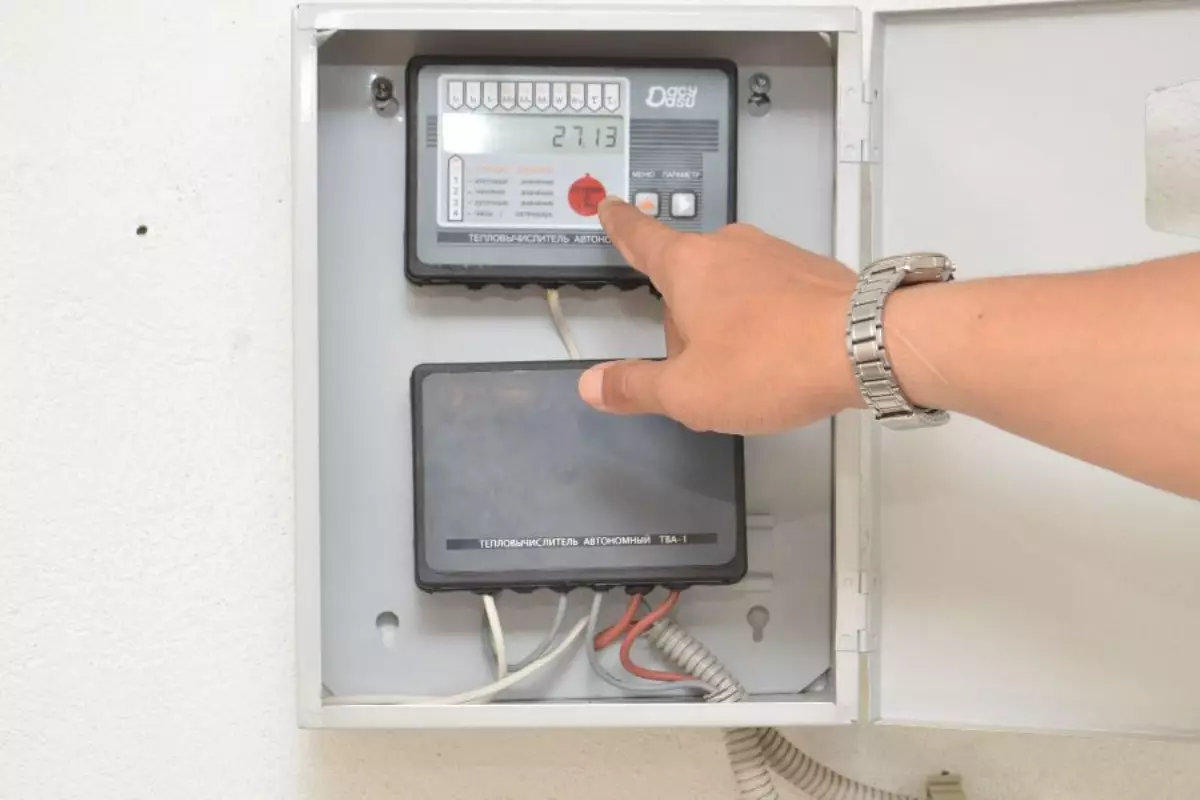 Тарифы на электроэнергию заморозят до 2032 года — Минэнерго вынесло проект на обсуждение